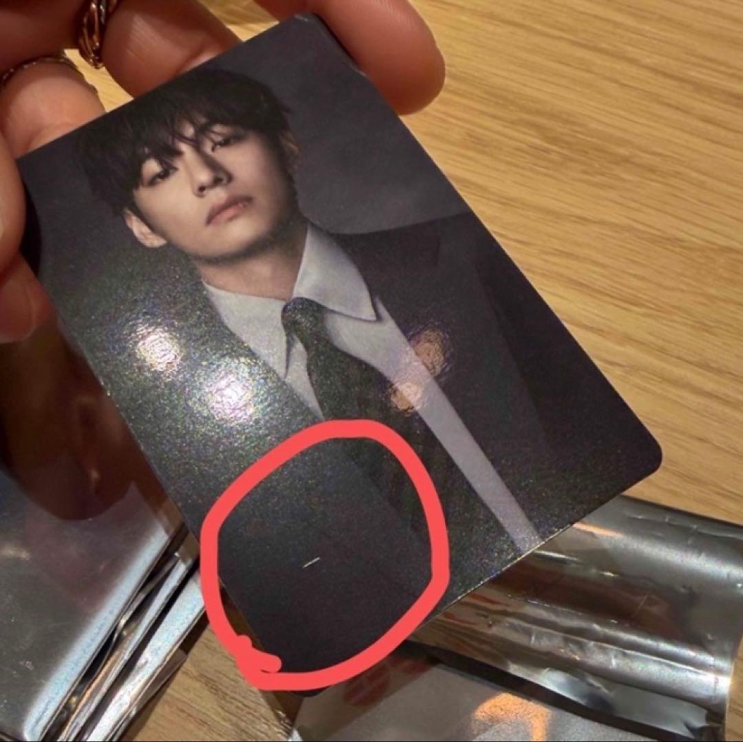 [USED] BTS ARIRANG Tower Records Bonus Limited Edition Photocard V