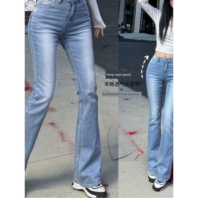 Spring and Autumn New Women Clothes Chic Padded Crotch Pants Slightly Flared Jeans Trousers Sheath High Waist Stretch Slimming Jeans