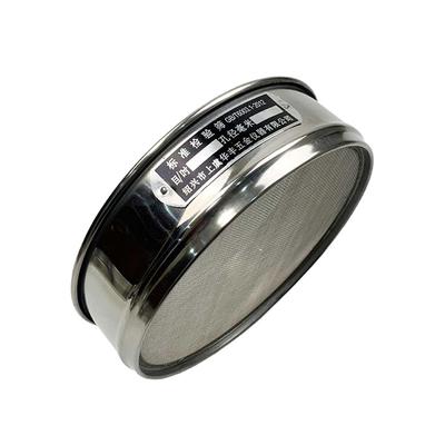 Apertures Standard Sifters Shakers Heavy Duty Sieve Mesh Stainless Steel Soil Sift Tray Gardening Tool Filter Screen