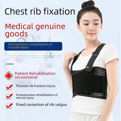 Ceinture de fixation réglable pour fracture des côtes et de rééducation postopératoire pour la taille et la poitrine