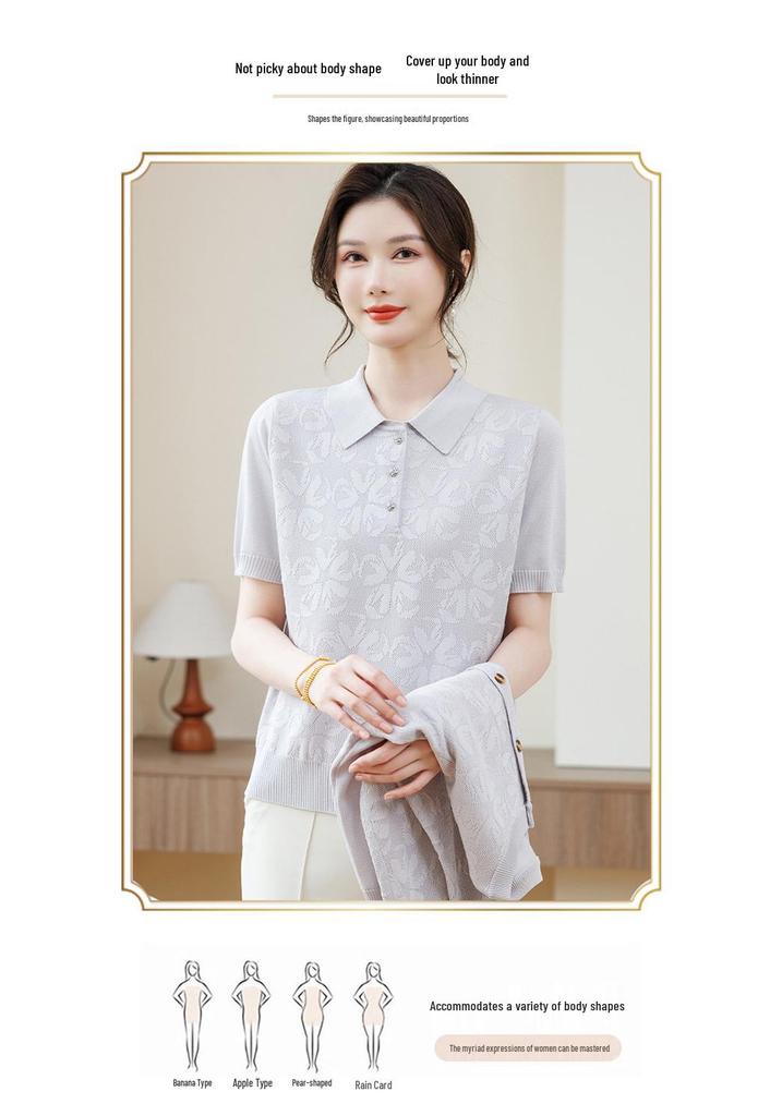 Mom's Spring Cardigan & T-shirt Two-Piece Set: Stylish Short-Sleeve for Middle-Aged & Elderly Women