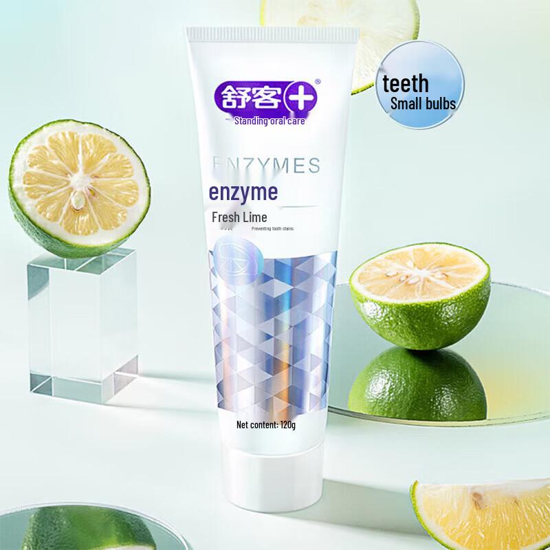 Shuke Oral Care Toothpaste Gift Set