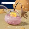 Jingwangrun Feather Tumbler Cat Toy