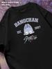 Stray Kids Bang Chan Print T-Shirt
