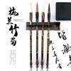 Set di 4 pennelli per calligrafia cinese Pennello tradizionale cinese per calligrafia Arte della scrittura Pennello per pittura a olio Disegno Pennelli Articoli per il disegno