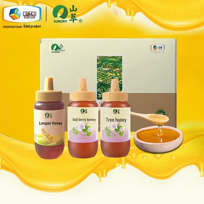 Sundry Pure Honey Collection Gift Box