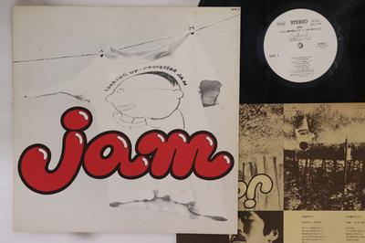 Hobbies e criatividade – Música