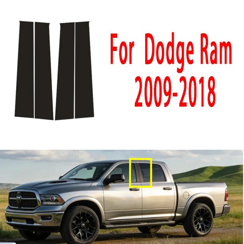 JQS4 Für Dodge Ram 1500 2500 2002-2023 4 STK Fensterzierleisten Abdeckungen Mittel-Säulen B C Säulen Aufkleber Auto Zubehör