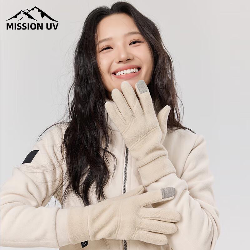 MISSION UV Women's Fleece-Lined Outdoor Gloves