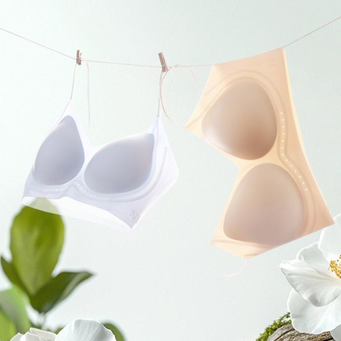 Lingerie Women's Gathering Bra Thin Shoulder Strap Seamless Beautiful Back Bra Invisible Bra Push Up Bra