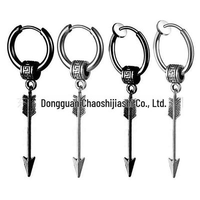 Trendy Korean Stainless Steel Arrow Ear Clip: Hip Hop Retro Hong Kong Style Earrings
