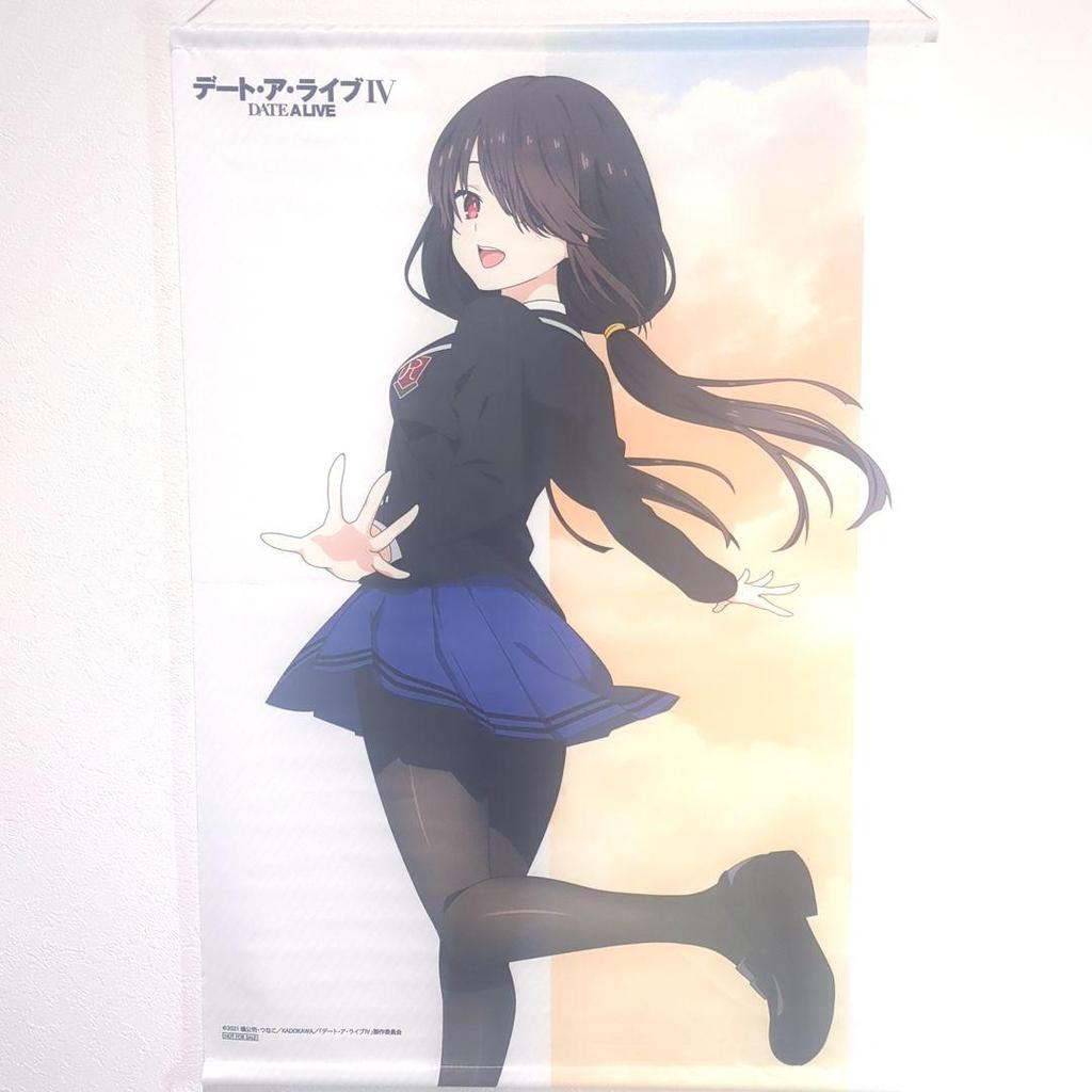 [USED] Date A Live IV Animate Complete Volume Purchase Bonus B2 Tapestry Tokisaki Kurumi