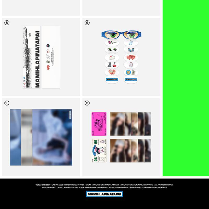 [PRE ORDER] ILLIT – MAMIHLAPINATAPAI GRWM Ver. IT’S ME Ver. FREE RIDER Ver.