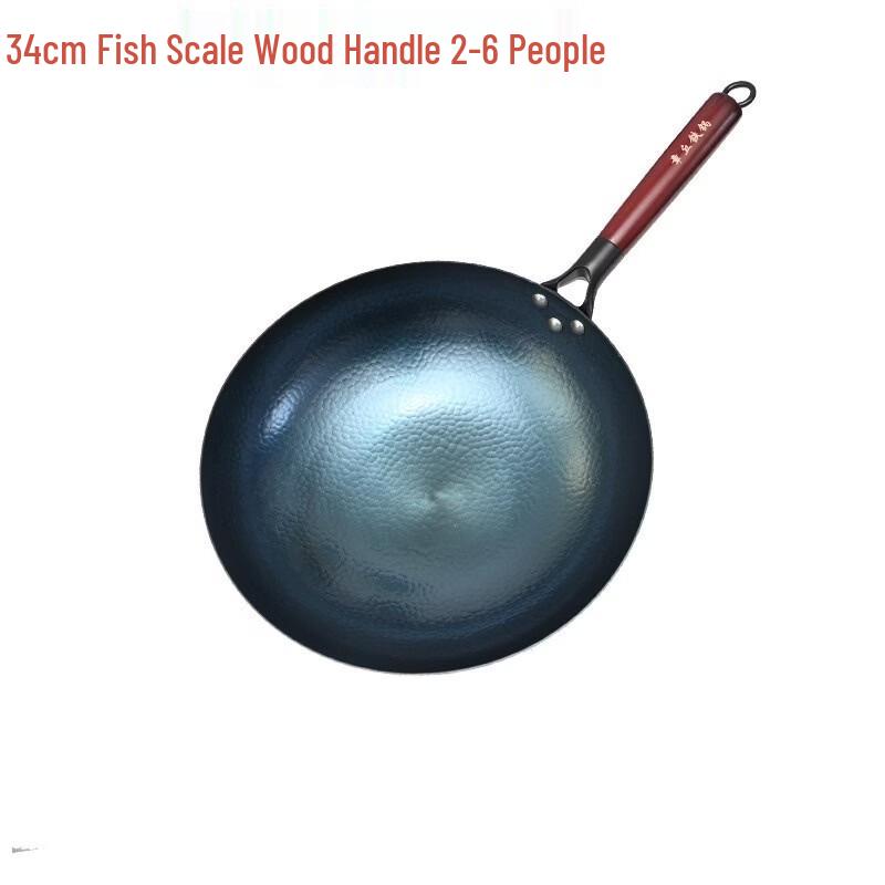 

ZISIZ Hand-Forged Non-stick Iron Wok