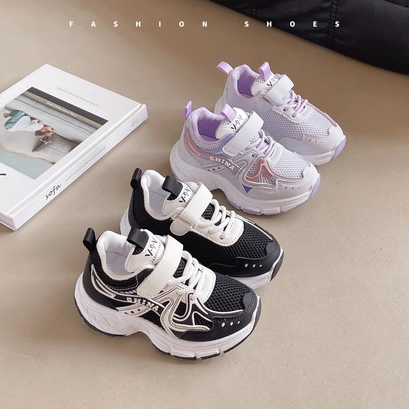 2025 Autumn New Students Children's Sports Shoes Mesh Breathable Male and Female Students Casual Dad Shoes