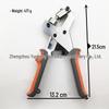 10mm Eyelet & Buttonhole Pliers for Cloth & Tarpaulin Installation