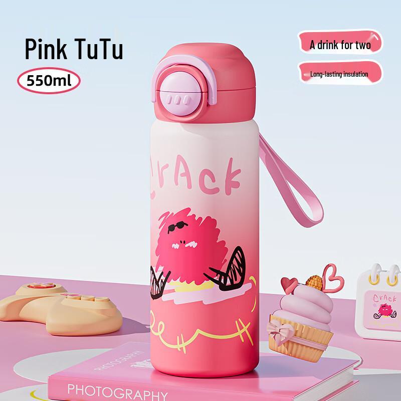 Cartoon Stainless Steel Insulated Water Cup