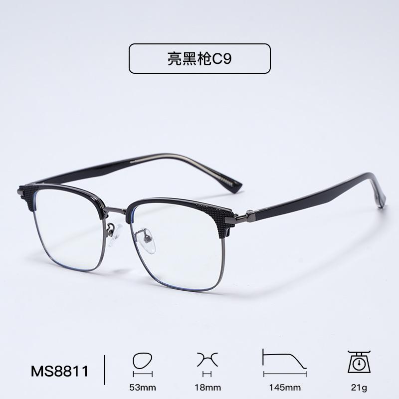 2026 Fashion New Classic Retro Square Half Frame Glasses Frame Casual Creative Design Sense World Trendy Glasses Men and Women s