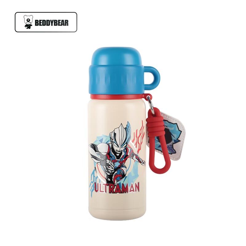 BEDDYBEAR Kids Ultraman Blazar Insulated Thermos Bottle