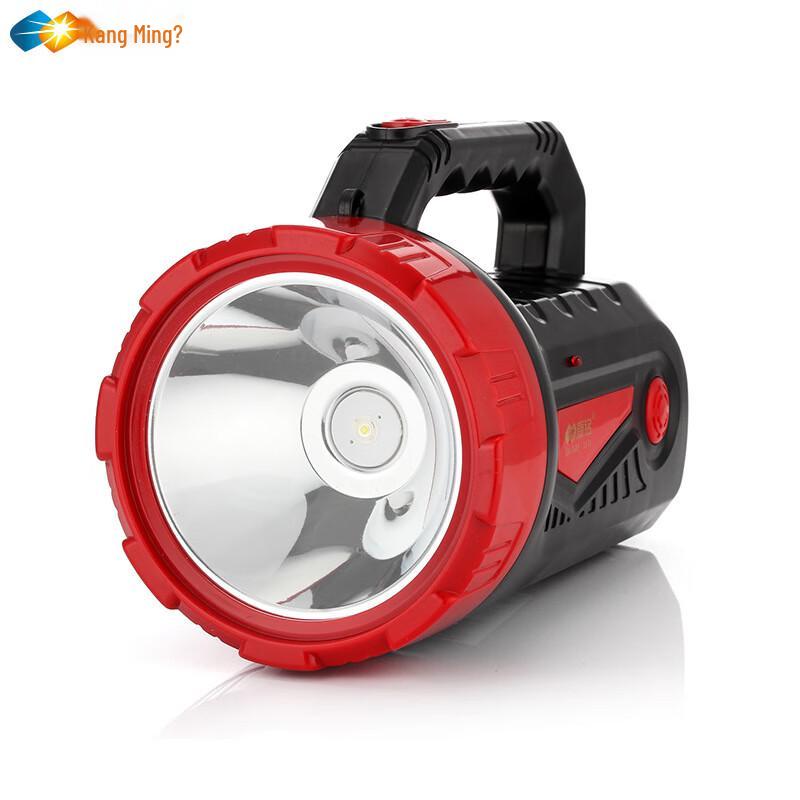 Kangming Rechargeable LED Handheld Spotlight KM-2653