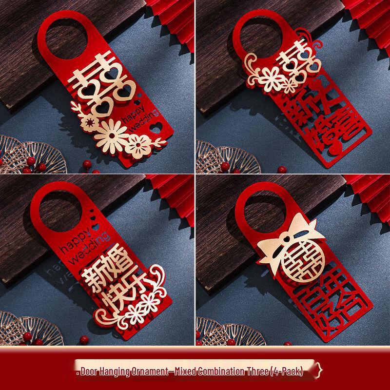 Wedding Double Happiness Cloth Door Hangings