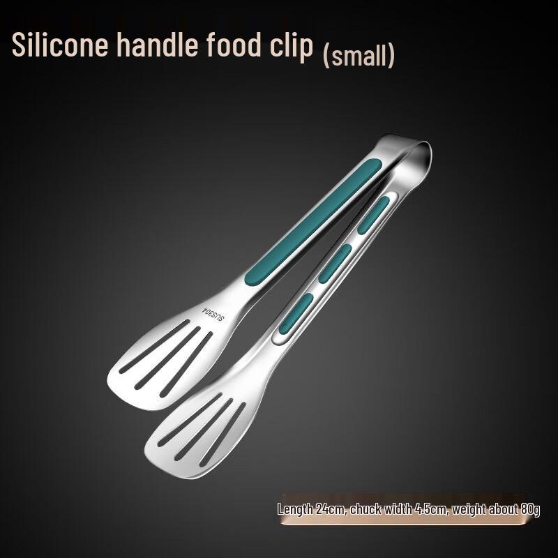 TLXT304 Stainless Steel Food Tongs