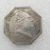 Antique French Octagonal Silver-Plated Commemorative Coin Medal H4667