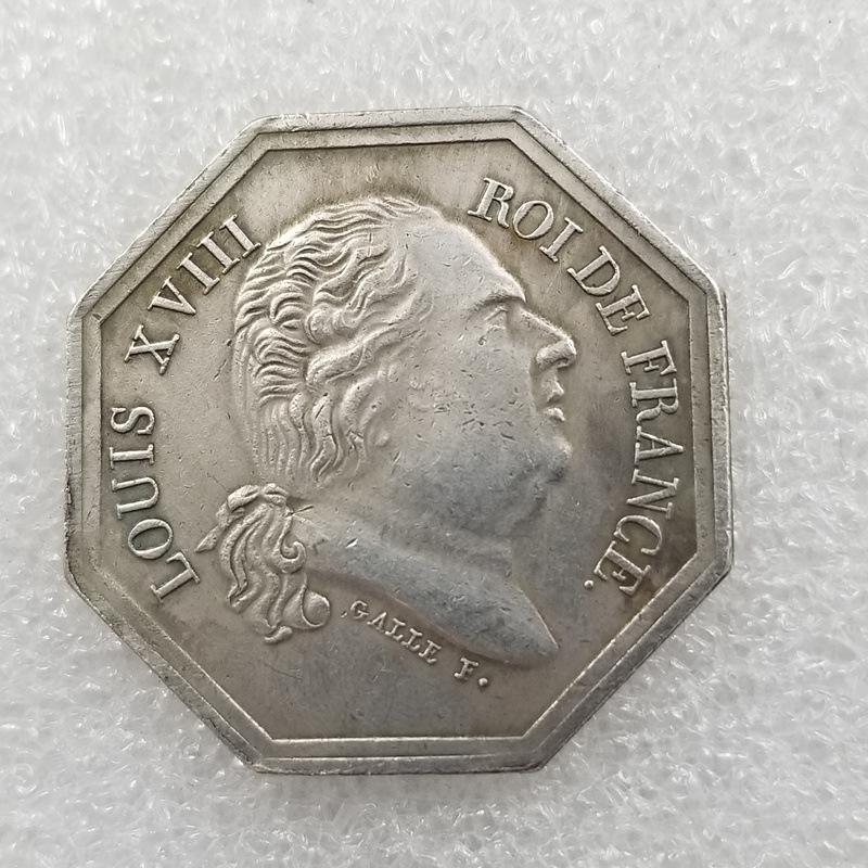 Antique French Octagonal Silver-Plated Commemorative Coin Medal H4667