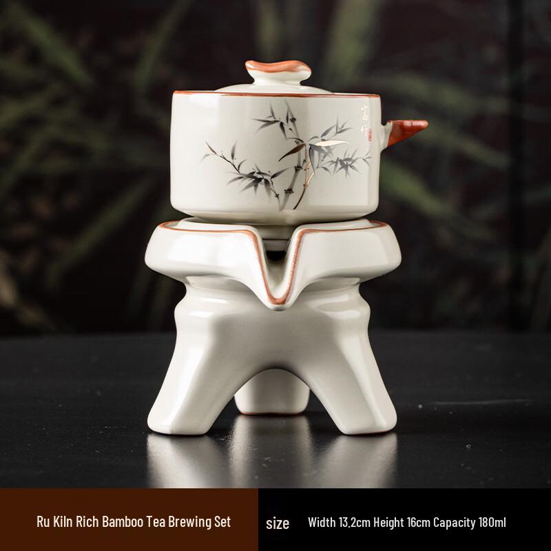 Chaxun Ru Kiln White Porcelain Tea Set