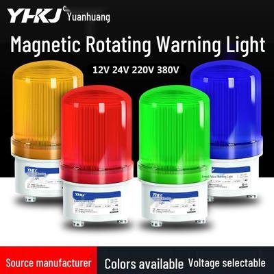 LTD-1101J Rotating Strobe Sound and Light Alarm, 220V/24V Magnetic Warning Light