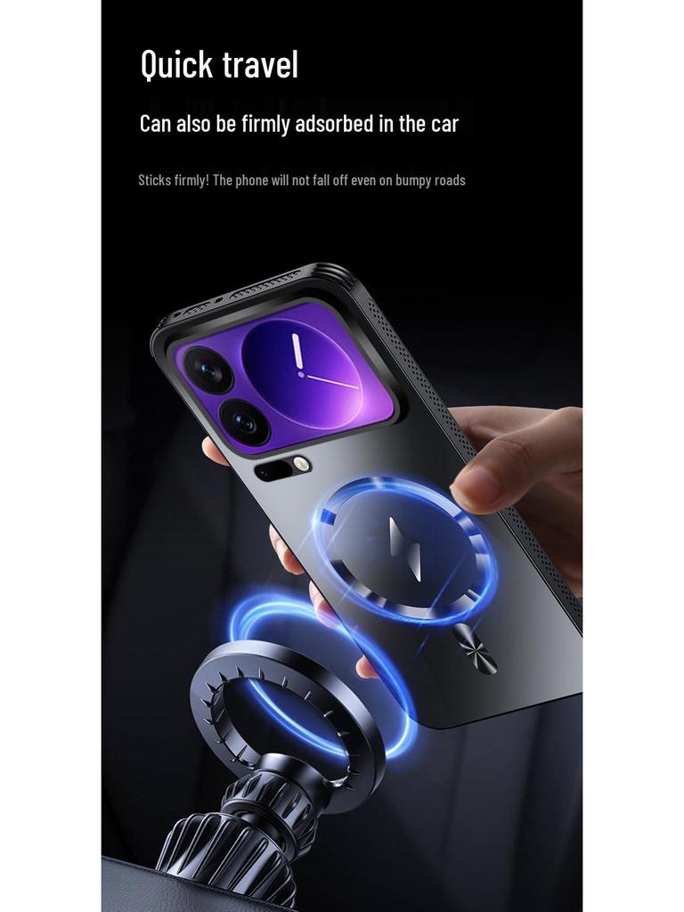 Xiaomi 17ProMax Frosted Magnetic Heat Dissipation Anti-Fall Phone Case