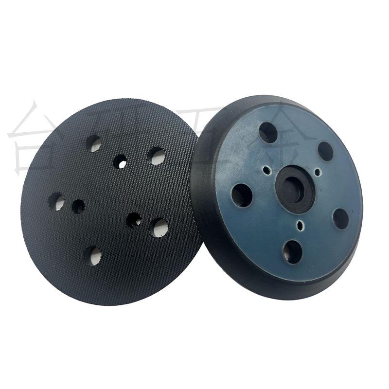 5-inch 8-hole Self-adhesive Sanding Pad for Electric Polishers and Grinders