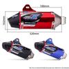 CRF150R/CRF230/CRF250 Off-road Full Exhaust Pipe Set