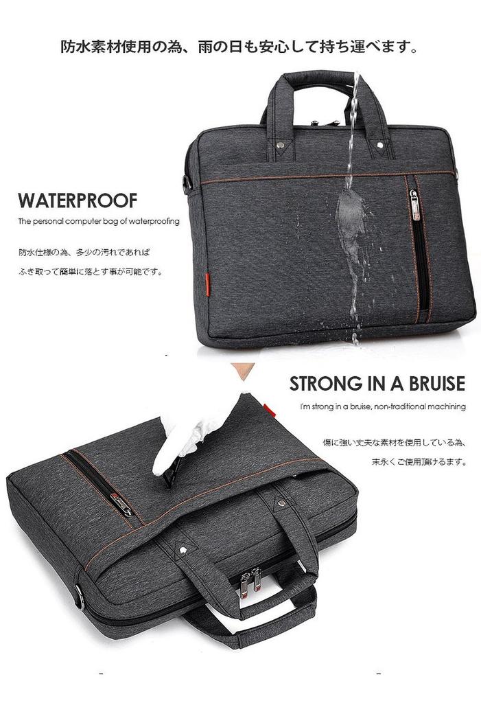 DouDai Shoulder PC Business Fits Inch Adjustable Perfect for Business and Travel Women's & Men's Bag, Bag, Bag, Shock-Absorbent, Waterproof,