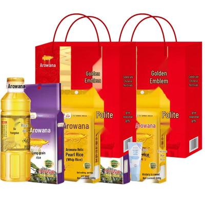 Mentholatum Hand Cream & Arowana Gift Set