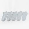With Market Women's Ankle Socks 5 Pairs (Blue)