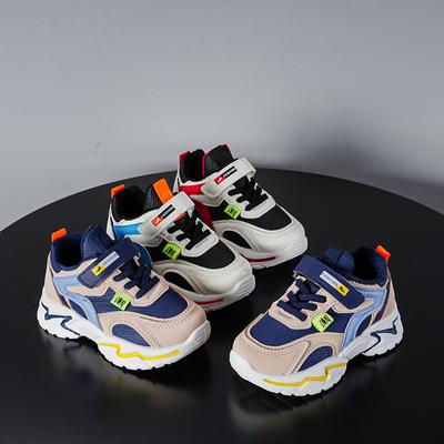 Children's Autumn New Mesh Leather Splicing Sports Shoes, Students Soft-soled Handsome Basketball Shoes, Middle and Older Children's Running Shoes