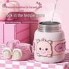 Cute Cartoon Kids' Dual-Drink Insulated Water Bottle