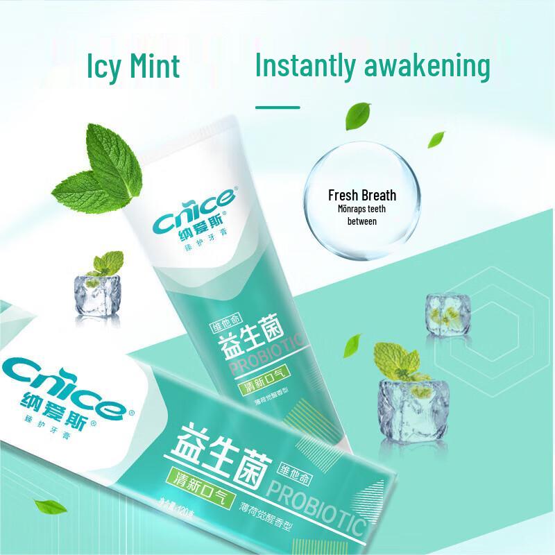 NICE Zhenhu Toothpaste