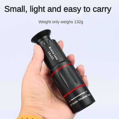 18X25 Mobile Phone Long-Focus Telephoto Lens Concert Shooting Artifact External Camera Monocular HD Telescope
