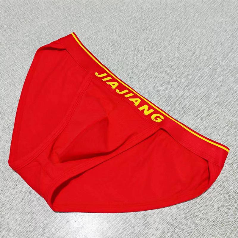 

Большие красные мужские трусы-слипы с высокой посадкой - Мягкий модальный хлопок, Эластичные, Удобные L (60-70 kg) красный