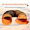 Thickened PVC Retractable Ventilation Duct: Flame Retardant, Acid & Alkali Resistant, High-Temperature Waterproof Exhaust Hose for Kitchen & Toilet.