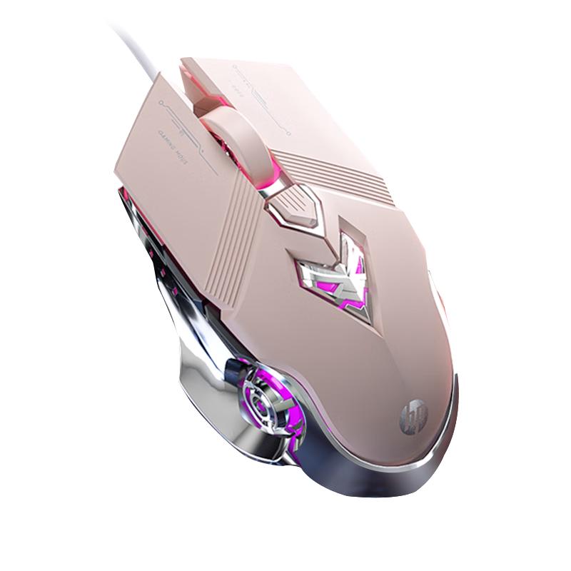 HP Wired Gaming Mouse with Dynamic RGB Lighting