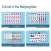 ZiHu Portable Mini Mahjong Set