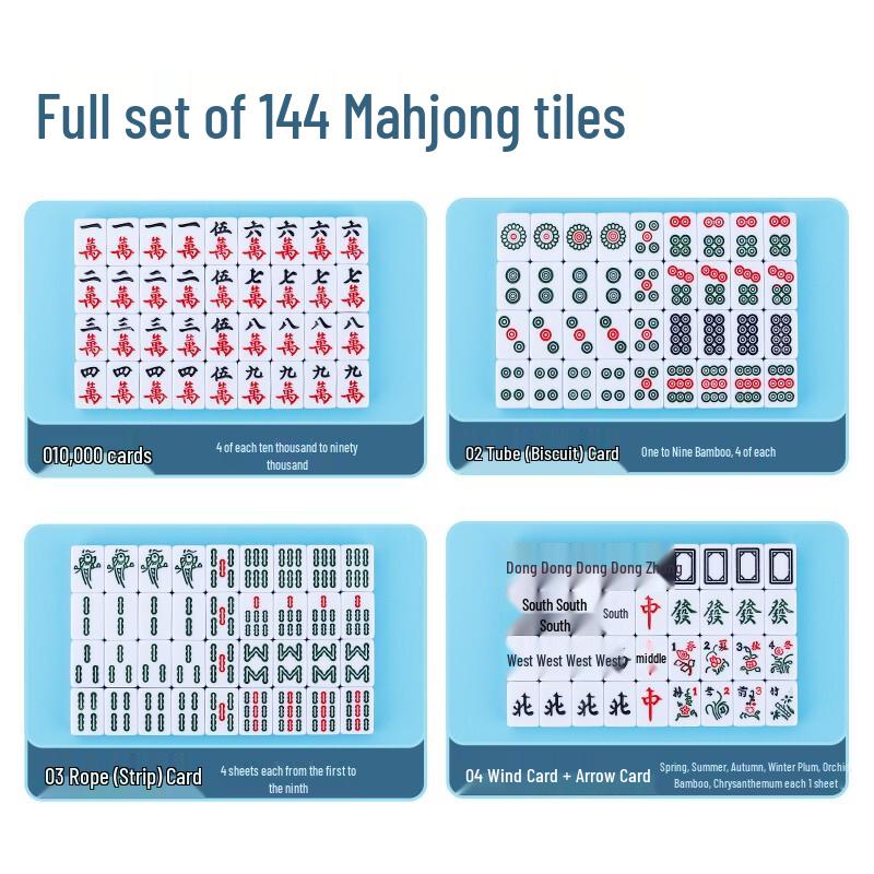 ZiHu Portable Mini Mahjong Set