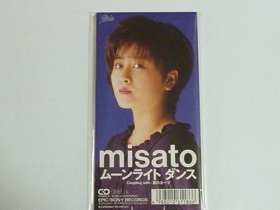 Musikalbum