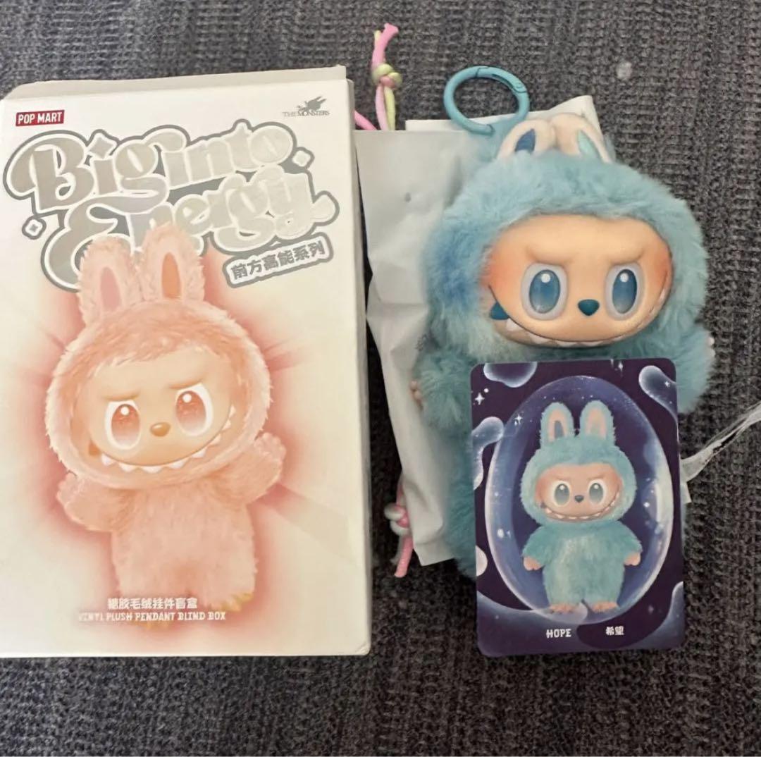 

[USED] Final Price Reduction Authentic Product Online Purchase Lovebu Energy HOPE