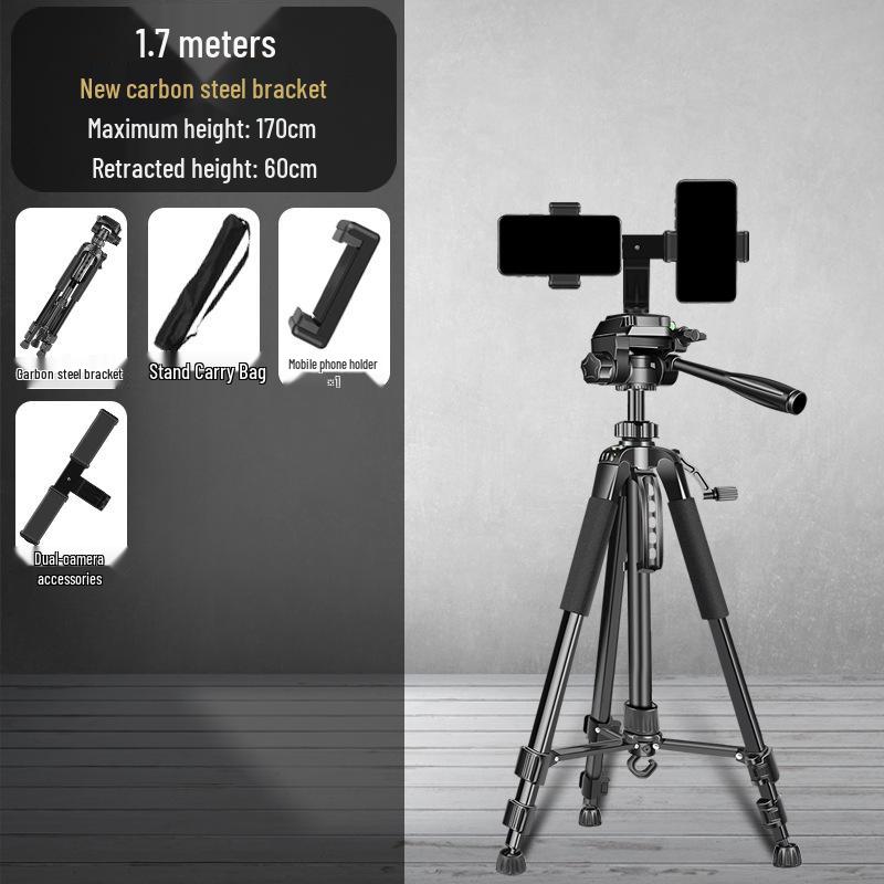 Universal Outdoor Tripod with Fill Light for Mobile and SLR Cameras