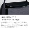 Yonezawa gewebte formelle Tasche mit Magnet 9072 Schwarze formelle schwarze Beerdigungstasche Hergestellt in Japan Große Größe [Iwasa] [Iwasa] integrierte Damen