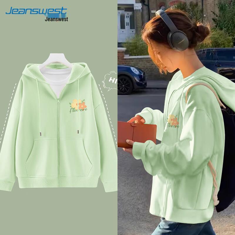 JEANSWEST Women's Hooded Sweatshirt Cardigan